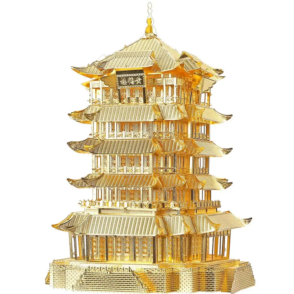 3d Metal Puzzles for Adult Kids Yellow Crane Tower Diy Model Kits Building Kits Jigsaw Best Gifts