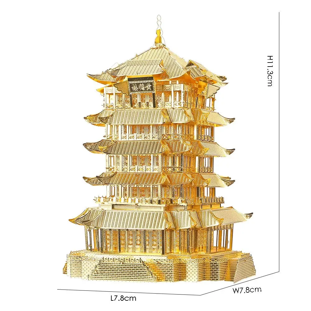 3d Metal Puzzles for Adult Kids Yellow Crane Tower Diy Model Kits Building Kits Jigsaw Best Gifts