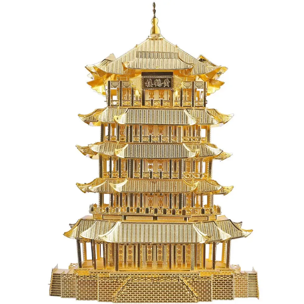 3d Metal Puzzles for Adult Kids Yellow Crane Tower Diy Model Kits Building Kits Jigsaw Best Gifts