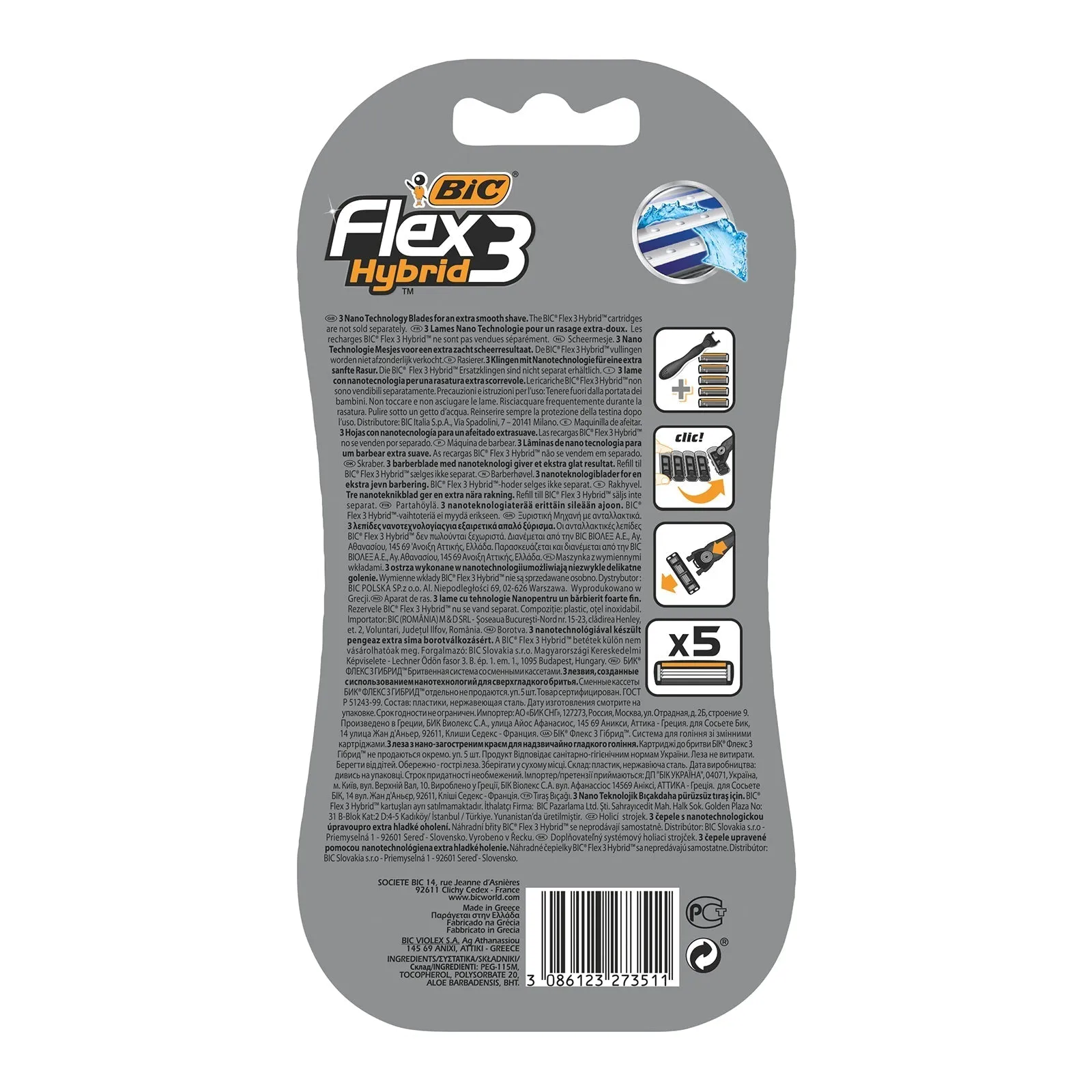 BIC Flex 3 Hybrid Blister 1 4 (Shaver)
